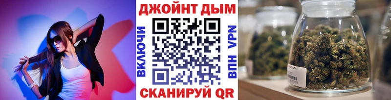 Названия наркотиков Наро-Фоминск СК МЕФ ГЕРОИН Кокаин ГАШ