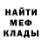 МЕТАДОН methadone Andron M