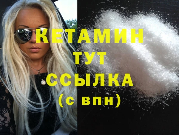 ешки Богданович