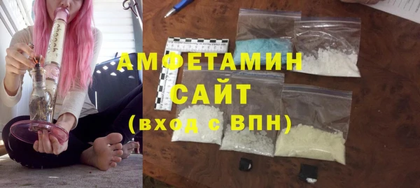 ешки Богородск