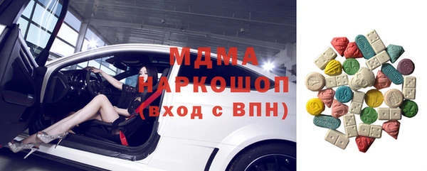 ешки Богданович