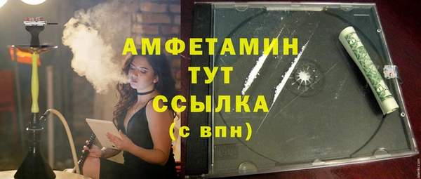 ешки Богданович