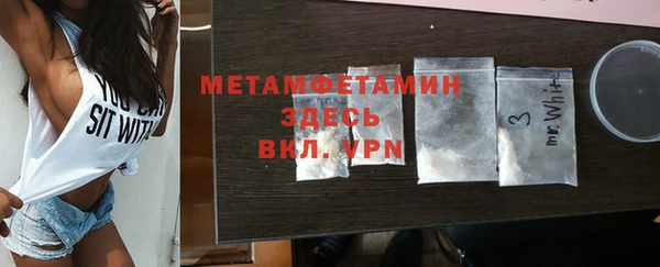 СК Богородицк