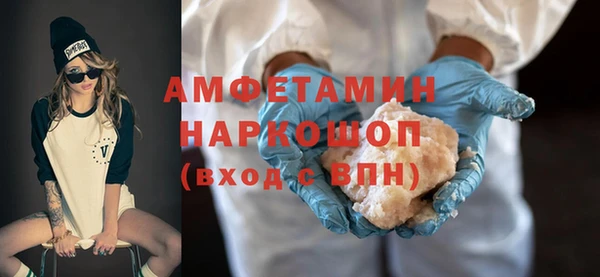 СК Богородицк