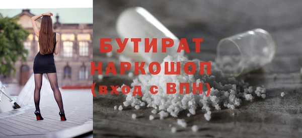 ешки Богородск