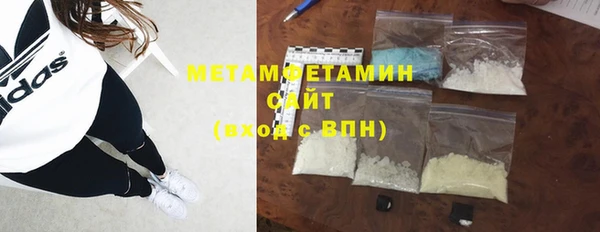 ешки Богородск