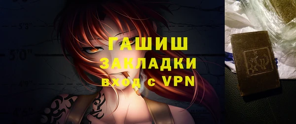 ешки Богданович