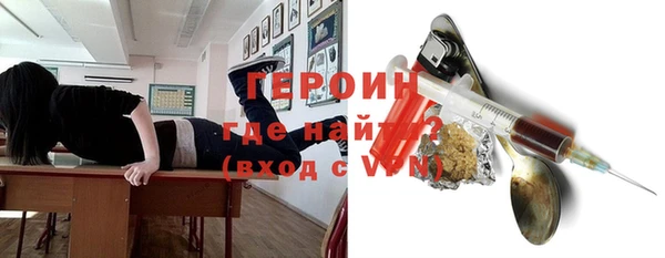 СК Богородицк