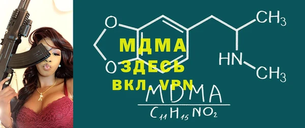ешки Богданович