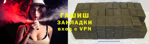 ешки Богородск