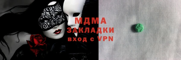 ешки Богданович