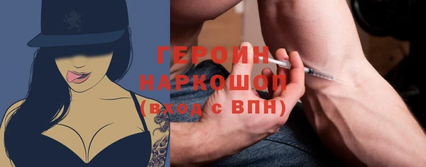СК Богородицк