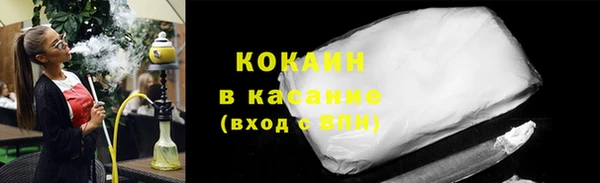 ешки Богородск