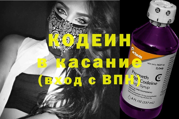СК Богородицк