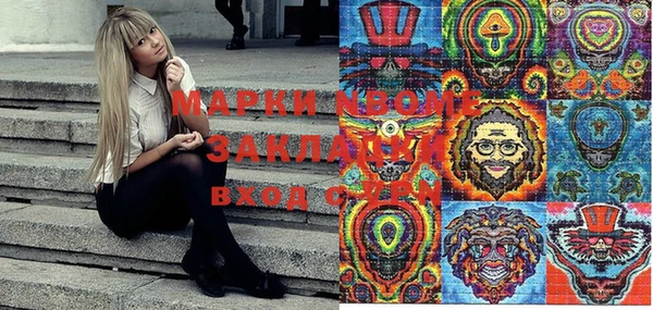 ешки Богданович