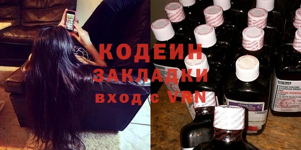 ешки Богородск