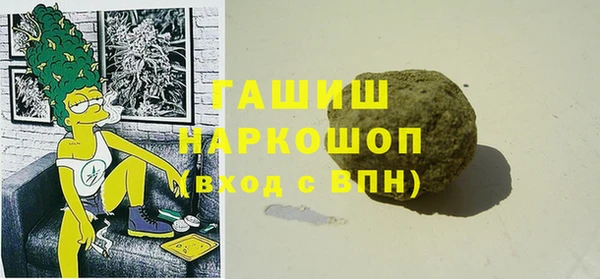ешки Богородск