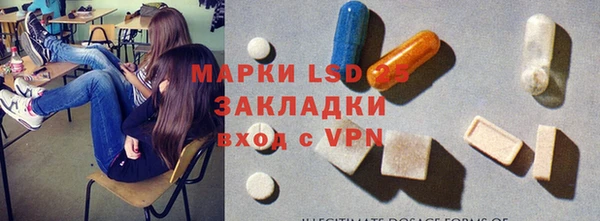 ешки Богородск