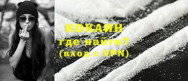 ешки Богданович