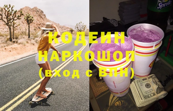 СК Богородицк