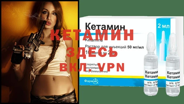 ешки Богданович