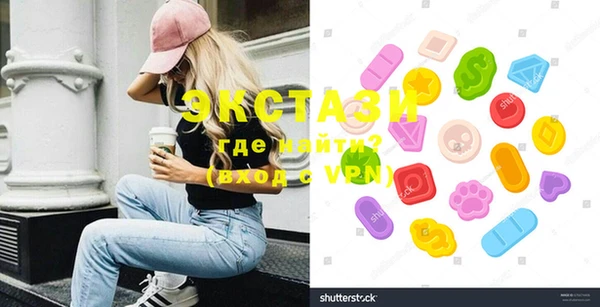 ешки Богданович