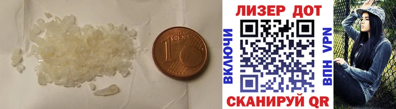 ЛСД экстази ecstasy  Наро-Фоминск 