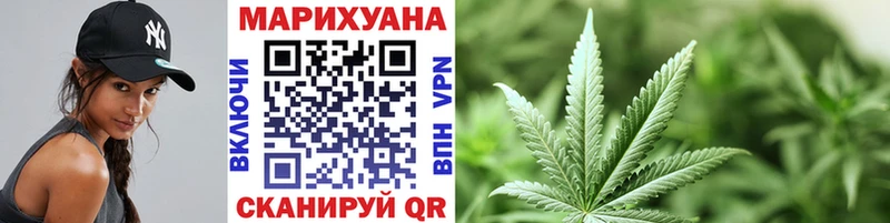Каннабис тримм  хочу наркоту  Наро-Фоминск 